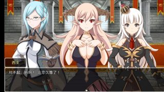 【安卓直装】魔王之女的物语