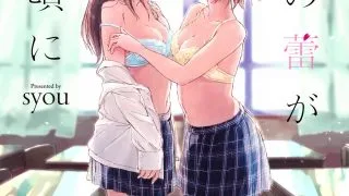 【本子/百合】百合本子 【度盘/1G】