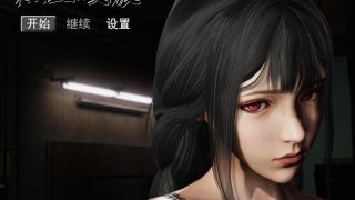 【4G/国产RPG/中文】热血硬派！Ver.18.1 中文超级作弊版【更新/PC/安卓】