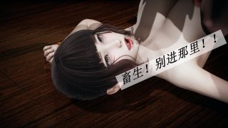 【3D彩漫/中文】斗罗玉传01-38【10846P/6.82G】