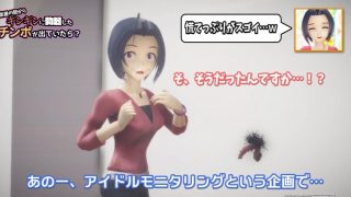 【MMD】あずささんの楽屋観察企画 作者：taka84