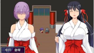 【安卓直装】慰巫女~偏远村落的猥亵之祭