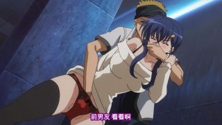 【里番/1080P】[メリー・ジェーン]メスのちトラレ上下卷(850MB/度盘)