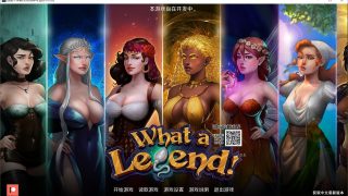 【欧美SLG/汉化/2D】[非专业技术人员汉化]这是个传奇！v0.5 精翻汉化版【PC/安卓/2.3G】