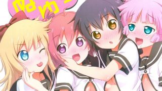 【本子合集】小梅けいと合集【度盘/2.21GB】