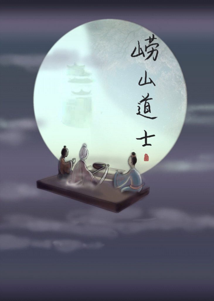 【国产动画】上海美术制片厂动画 合集 — 第 3 张