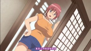 【里番/1080P】[ちちのや]一緒にHしよっ(420MB/度盘)