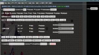 【游戏/教学】如何用RPG修改器直接解锁类似诅咒铠甲之类的游戏全回想