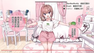 【本子】［Mankai Kaika] 【度盘】
