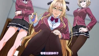 【里番/1080P】[ショーテン]屈辱2 The Animation 上下卷(870MB/度盘)