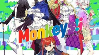 【免币】【新作/生肉/PC】[HARUKAZE]Monkeys!¡