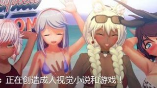 【3D游戏/沙盒/汉化】腐败王国 CorruptedKingdoms V0.11.9 精翻汉化版+画廊全开Mod【PC/安卓/3G】