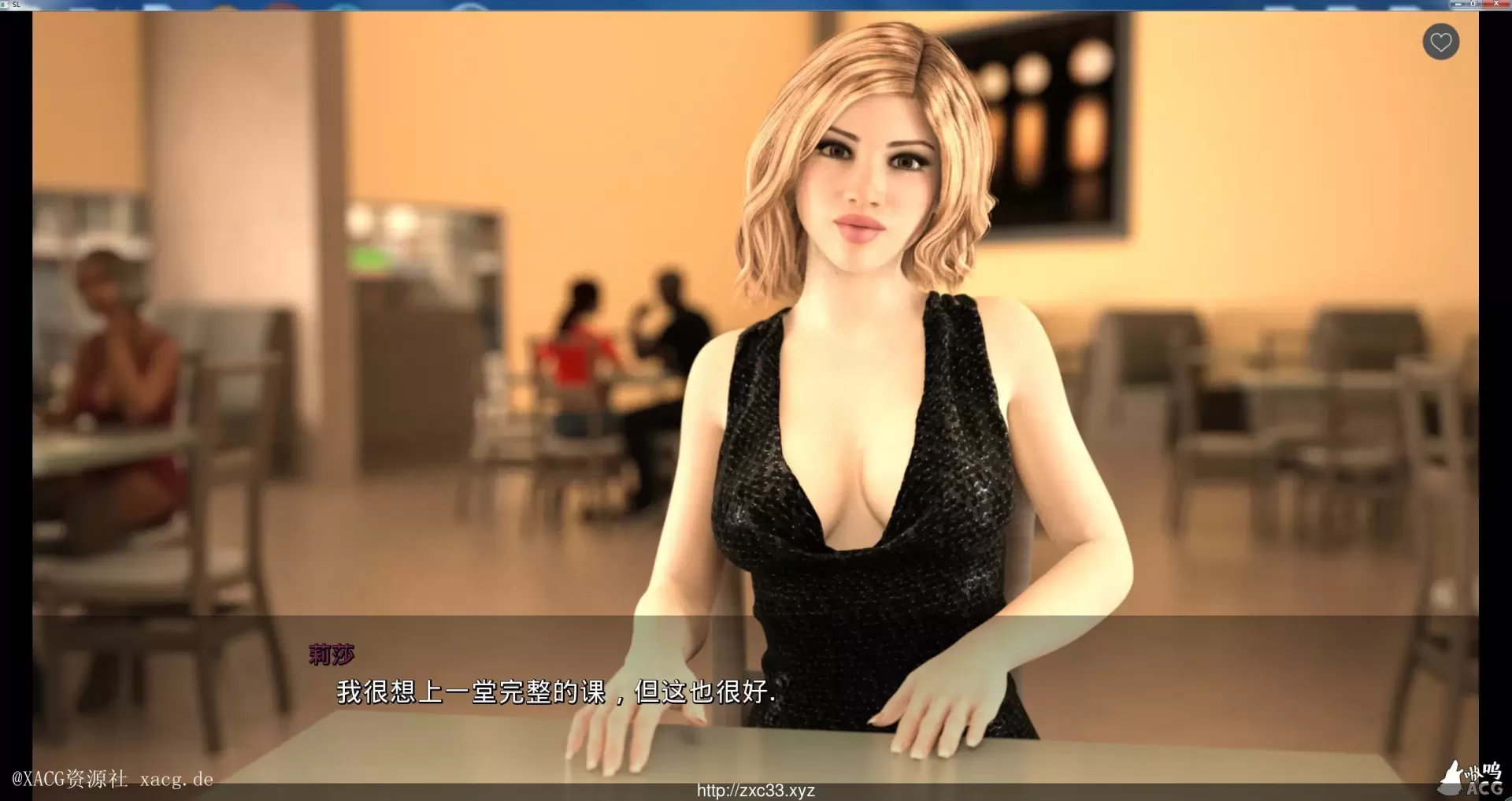 【欧美SLG/汉化/PC/安卓】姐妹间的欲望 Sisterly Lust V2.3完结版+攻略【度/1.9G】