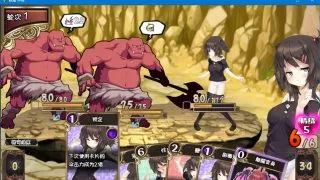 【RPG/PC】魅魔★钟爱 官方中文版（附带通关存档，可直接观看cg）【1.1G】