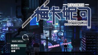 【大型RPG/中文/音游】梅卡妮可 -兔子与水星之谣- STEAM官方中文步兵版