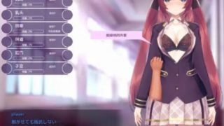 【PC】催X眠应用APP高傲的大小姐 DL官方中文版+存档