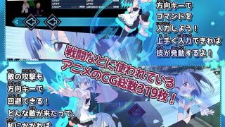 【RPG/汉化/PC】魔法斗姬芙洛蒂亚V1.00（ 魔法闘姫フロスティア）【onedrive/510MB】