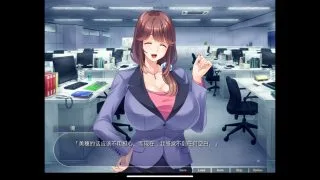 【拔作ADV/汉化】人x妻牛奶上司：寝取女上司让她怀孕！汉化版+存档
