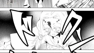 【本子】[ダイニング] 破滅のし〇ぶ 蝴蝶忍同人(鬼灭之刃)[杰克个人汉化]