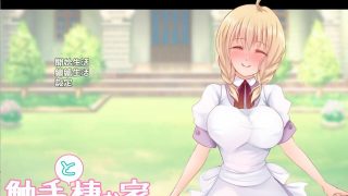 【RPG/ADV/汉化/PC】与触手的异种奸生活ADV -与触手的爱巢【萌网盘+Usercloud】