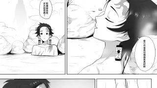 【本子】鬼灭之刃 甘露寺x炭治郎