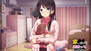 【动画】家、行って寝取っていいですか？ ～上京したて田舎娘編～ The Motion Anime【磁力】
