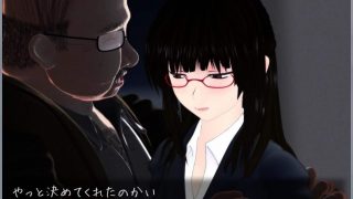 【游戏/PC/3D】27岁女教师 1-4部集合 【度盘秒传-3.76G】