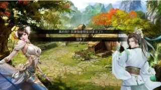 补一次【武侠RPG/中文/动态】金庸群侠传X：绅士无双后宫版-我全都要 V119【10月更新/PC/安卓/3G】