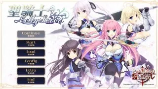 【KRKR】聖騎士 Melty☆Lovers【度盘/2.99g】