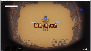 【游戏】PC.エストラの迷宮_v0.0.6 119.58MB/度盘