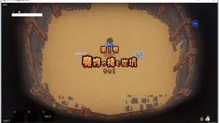 【游戏】PC.エストラの迷宮_v0.0.6 119.58MB/度盘