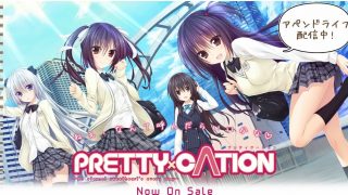 【AVG/双端】PRETTY×CATION1+2【度盘/8.36g】