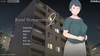 【SLG】RuralHomecoming2