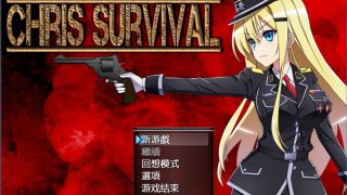 【RPG】幸存者克莉丝1.02汉化版【度盘/2G】