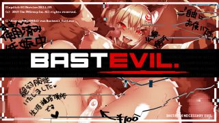 【我来教你打手冲(fap hero)】[bastati] bastevil【2.99G/秒传/度盘】