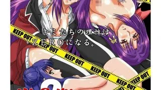 【里番/无修/1080P/60FPS+(96FPS)】 61 催眠術zero 1-2+sp 【3.04G/秒传】