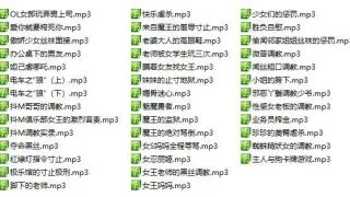 【音声】scp/x欲管理计划寸止系列