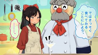 【同人CG集】【免币】[ろんどんでりー&ばりー] 全162枚【性教育テレビ】●ども向け料理番組【磁力】