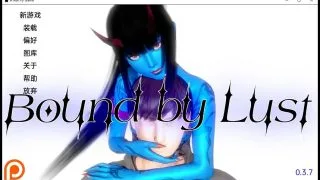 【欧美SLG/汉化/动态】束缚的欲望 Bound by Lust V0.3.7 汉化版【PC/安卓/3G】