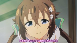 【里番/1080P】[ピンクパイナップル]こいなか 小田舎で初恋×中出しセクシャルライフ THE ANIMATION (471MB/度盘)