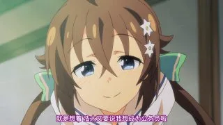 【里番/1080P】[ピンクパイナップル]こいなか 小田舎で初恋×中出しセクシャルライフ THE ANIMATION (471MB/度盘)