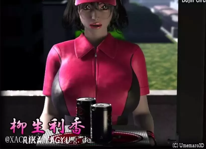 【3D互动/全动态/全CV】[梅麻吕]爆浆狂热披萨与御姐外卖员！！【1G/度/微/OD】