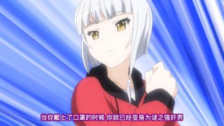 【里番/1080P】プリーズ ○○○ ミー！ ～千鳥悠真 ピーが！ピーを？ピーされちゃった! 編#1－2(845MB/度盘)