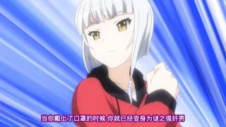 【里番/1080P】プリーズ ○○○ ミー！ ～千鳥悠真 ピーが！ピーを？ピーされちゃった! 編#1－2(845MB/度盘)