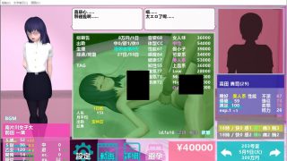【SLG/经营】个人收集精品之女子校裏換金所【度盘/1.5g】