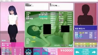 【SLG/经营】个人收集精品之女子校裏換金所【度盘/1.5g】