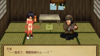 【SLG/像素/动态】不志陀羅亭作品合集【度盘/1.56G】