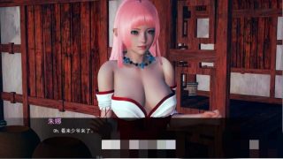【SLG/安卓/PC/汉化】战争部落学院 V1.1 汉化（目录可看全CG）Wartribe Academy【度盘/3.6G】a005