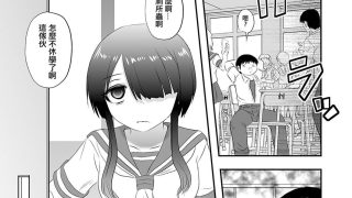 【本子】便所虫ゆま1~3【网盘】