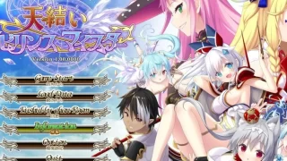 【汉化/战略SLG】天结神缘2迷宫大师+cg存档【秒传】